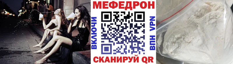Виды наркотиков купить Гремячинск ГАШ  НБОМе  Альфа ПВП  Мефедрон  Галлюциногенные грибы  Cocaine  Каннабис 