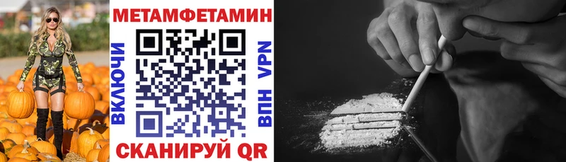 Amphetamine VHQ  Гремячинск 