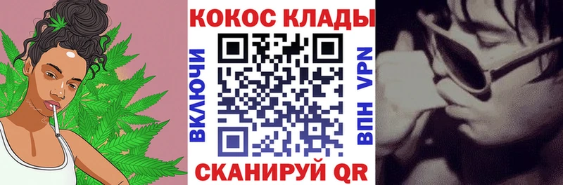 где купить наркоту  Гремячинск  Cocaine 98% 
