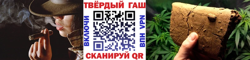 ГАШ индика сатива  kraken маркетплейс  Гремячинск 
