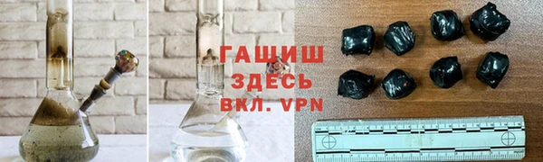экстази Гусь-Хрустальный