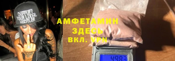 марихуана Дмитров