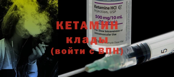 ГАЛЛЮЦИНОГЕННЫЕ ГРИБЫ Гусев