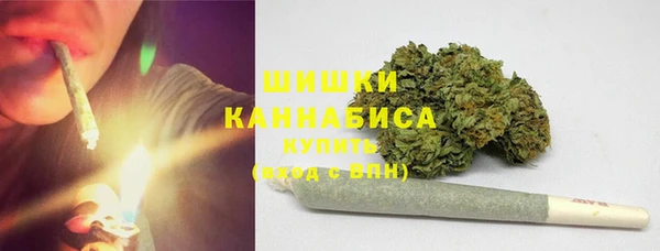 MESCALINE Гусиноозёрск