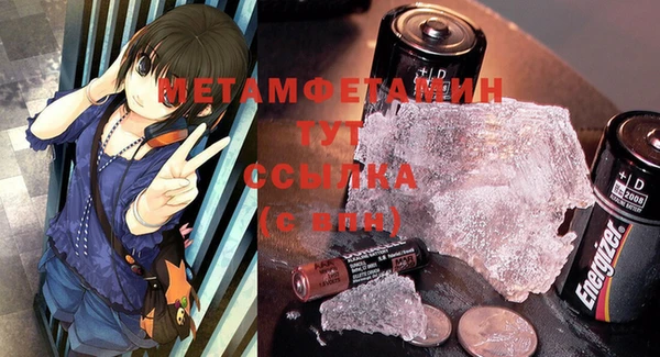 СК Дмитровск