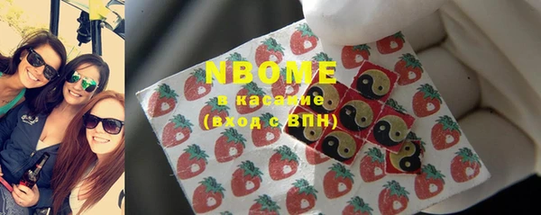 СК Дмитровск