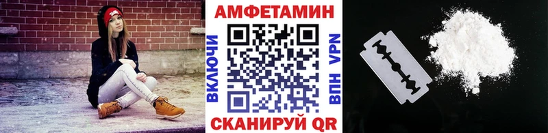 Первитин мет Гремячинск