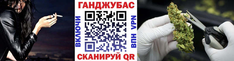 Шишки марихуана OG Kush  Гремячинск 